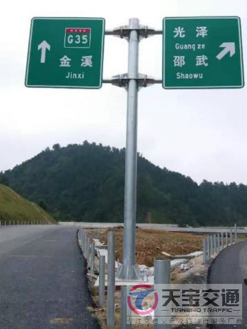 忠县常见道路交通反光标志牌的安装位置