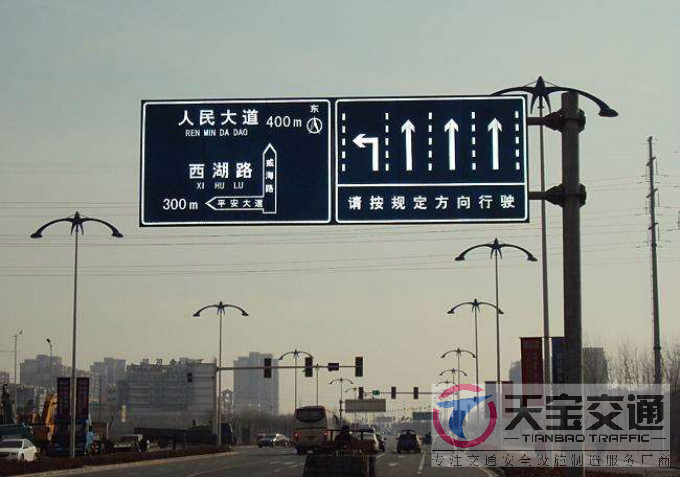 忠县交通标志牌厂家制作交通标志杆的常规配置