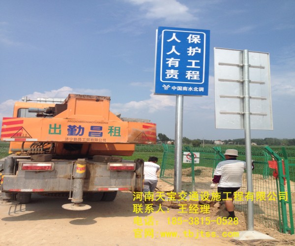 忠县高速公路标牌厂家 让你了解关于公路标牌的知识