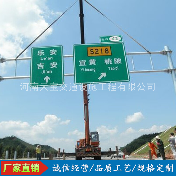 忠县10名省人大代表联名建议：加快武汉东部交通设施建设为鄂东打开新通道